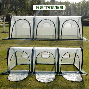 ECO Farm Antifreeze Cover Outdoor Greenhouse Portable Greenhouse Rainproof Grow Room